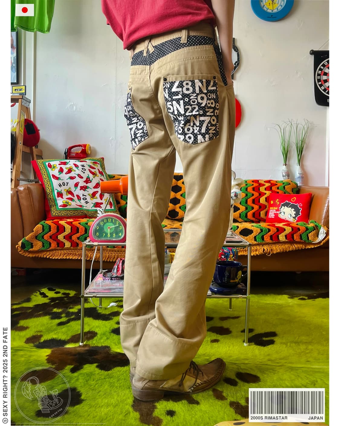 2000s RIMASTAR Dot Docking Twist Pants 상품이미지1