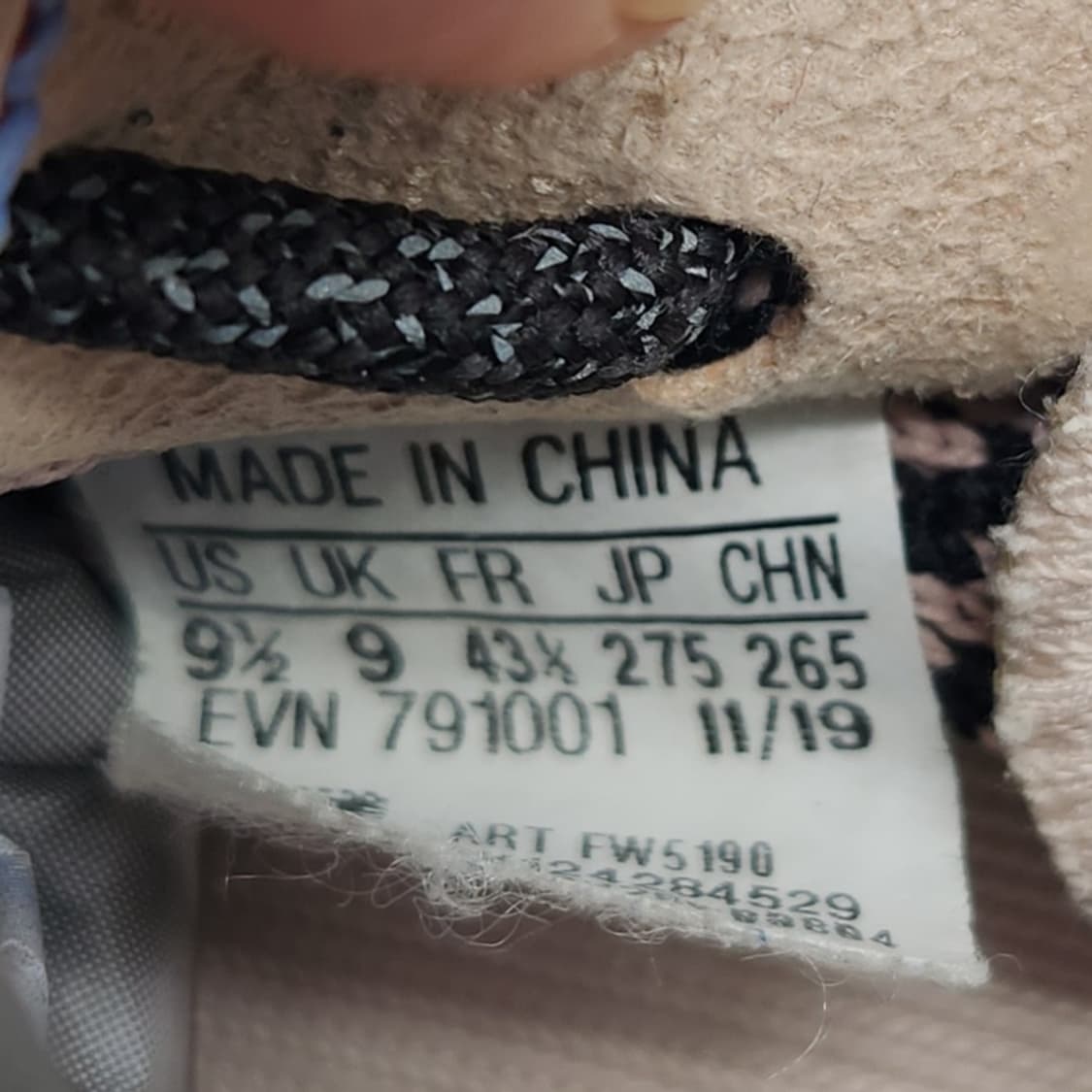 oo 아디다스 부스트  운동화275 상품이미지6