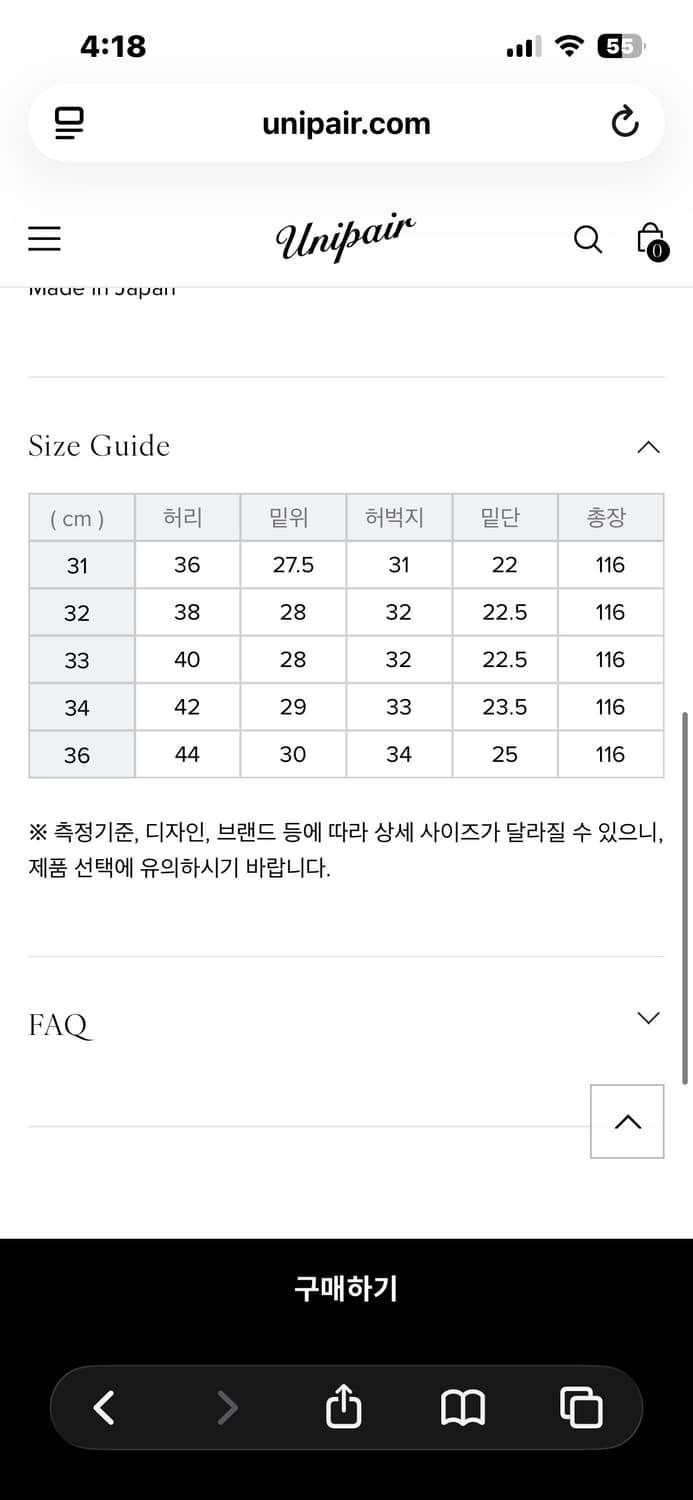 스튜디오 다치산 sd-102 상품이미지4