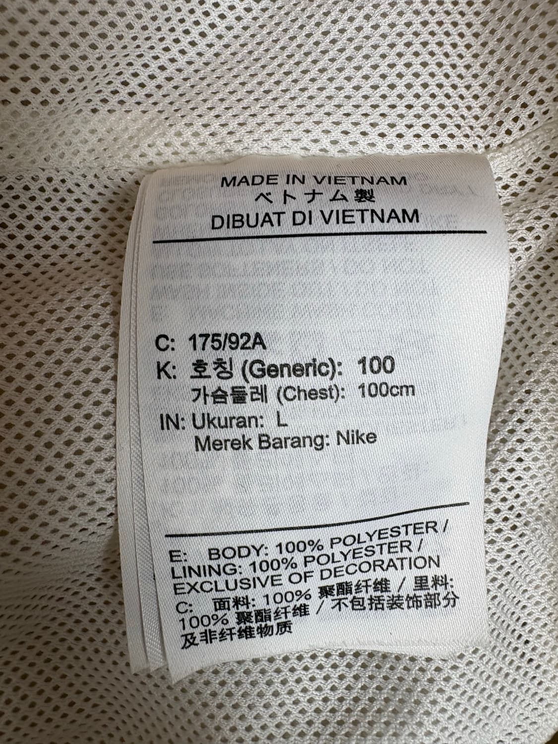 나이키 NSW 윈드러너 후드 자켓 상품이미지5