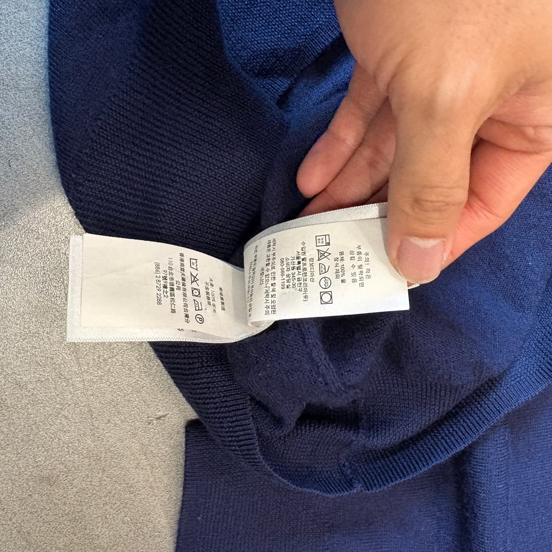 폴로 국내 정품 네이비 메리노울 니트 상품이미지7