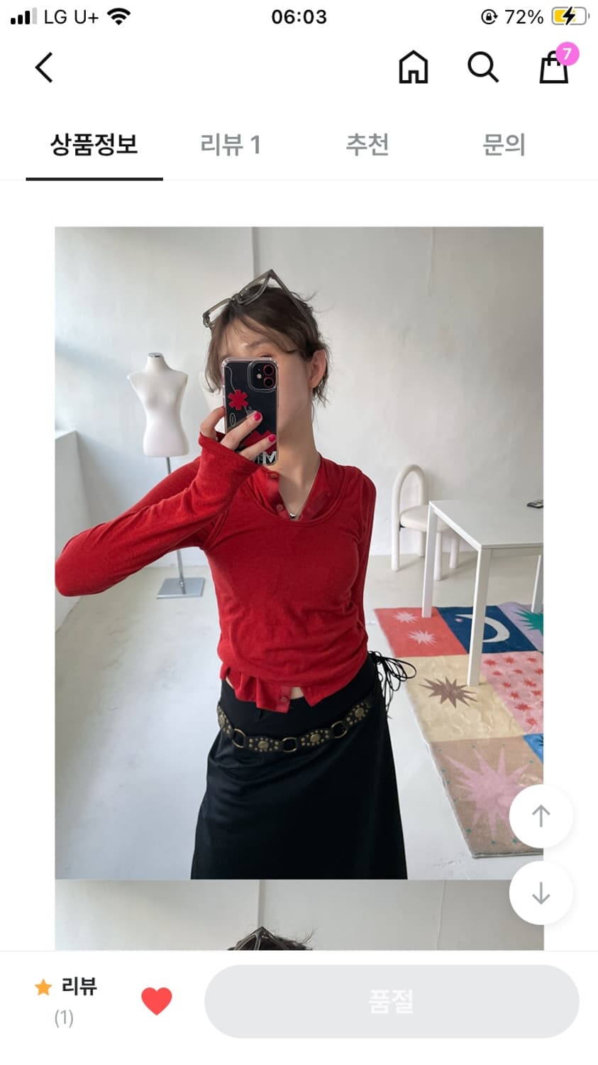 무무크 앙고라 나시 가디건 set 상품이미지1