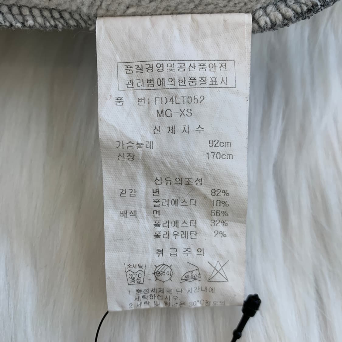 펜필드 penfield 프린트 크루넥 맨투맨 1819 상품이미지8