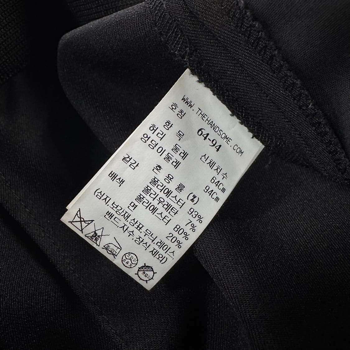 타임 TIME 24 백 밴딩 슬랙스 상품이미지2