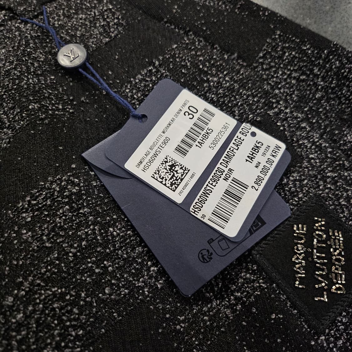 루이비통 퍼렐 트위드 부클레 워크웨어 팬츠 상품이미지5