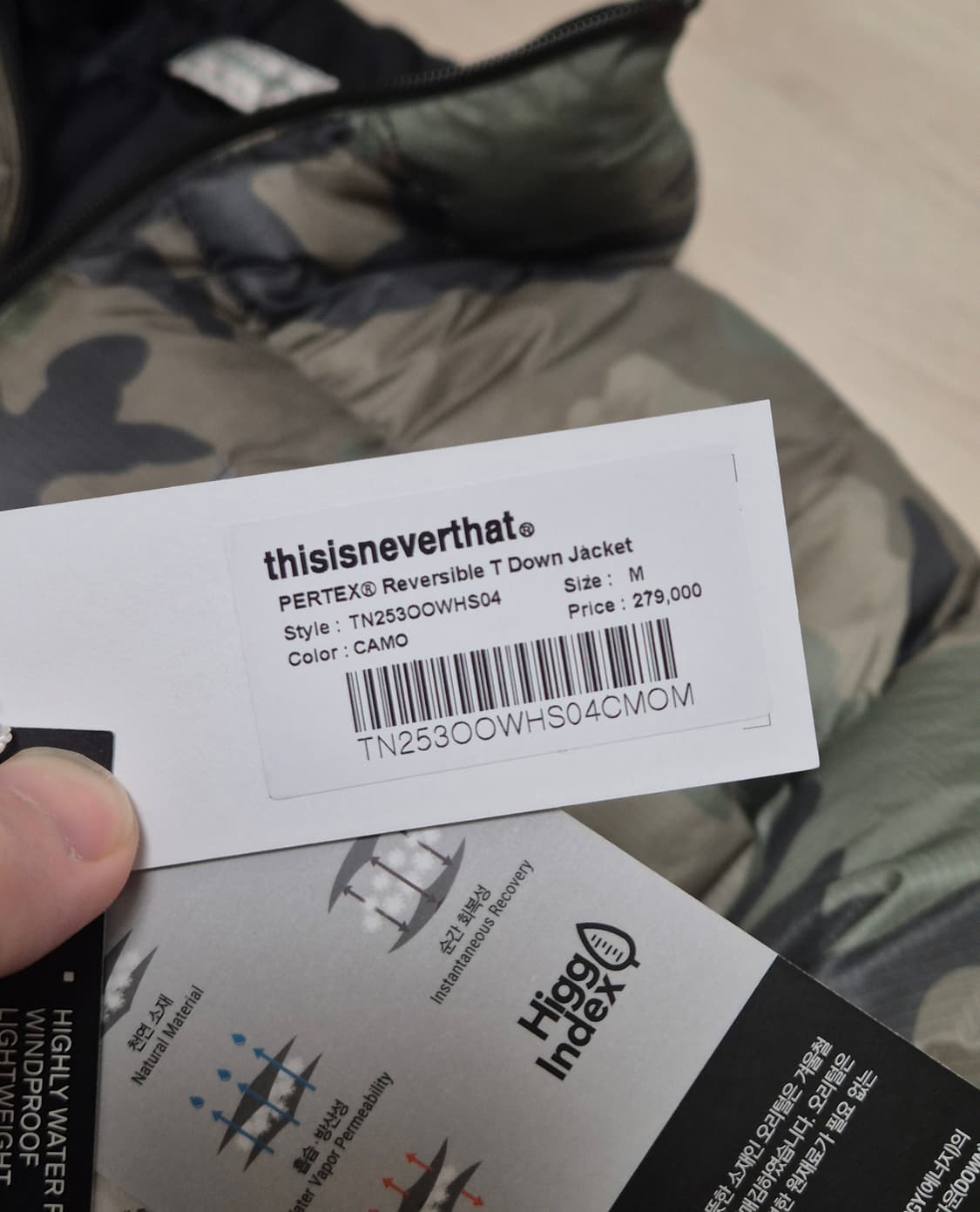 디스이즈네버댓 PERTEX Reversible T 다운 패딩 자켓 (양면 상품이미지4