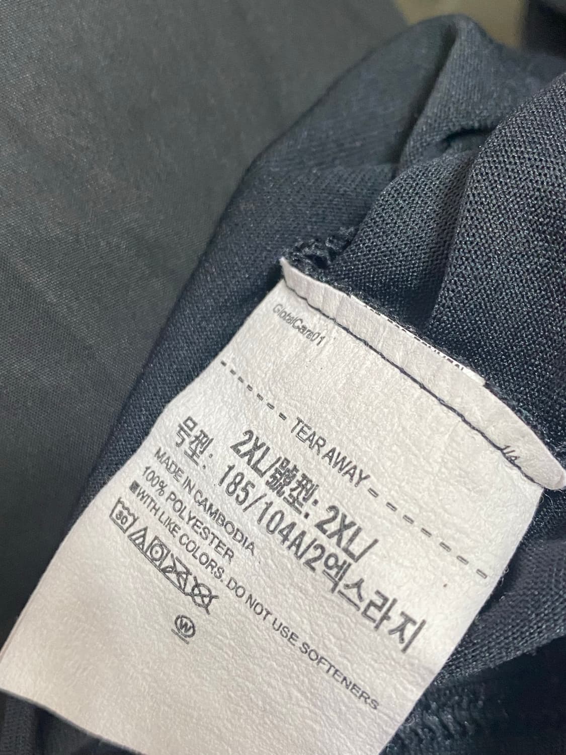 언더아머 기능성 로고 블랙 2XL 상품이미지5