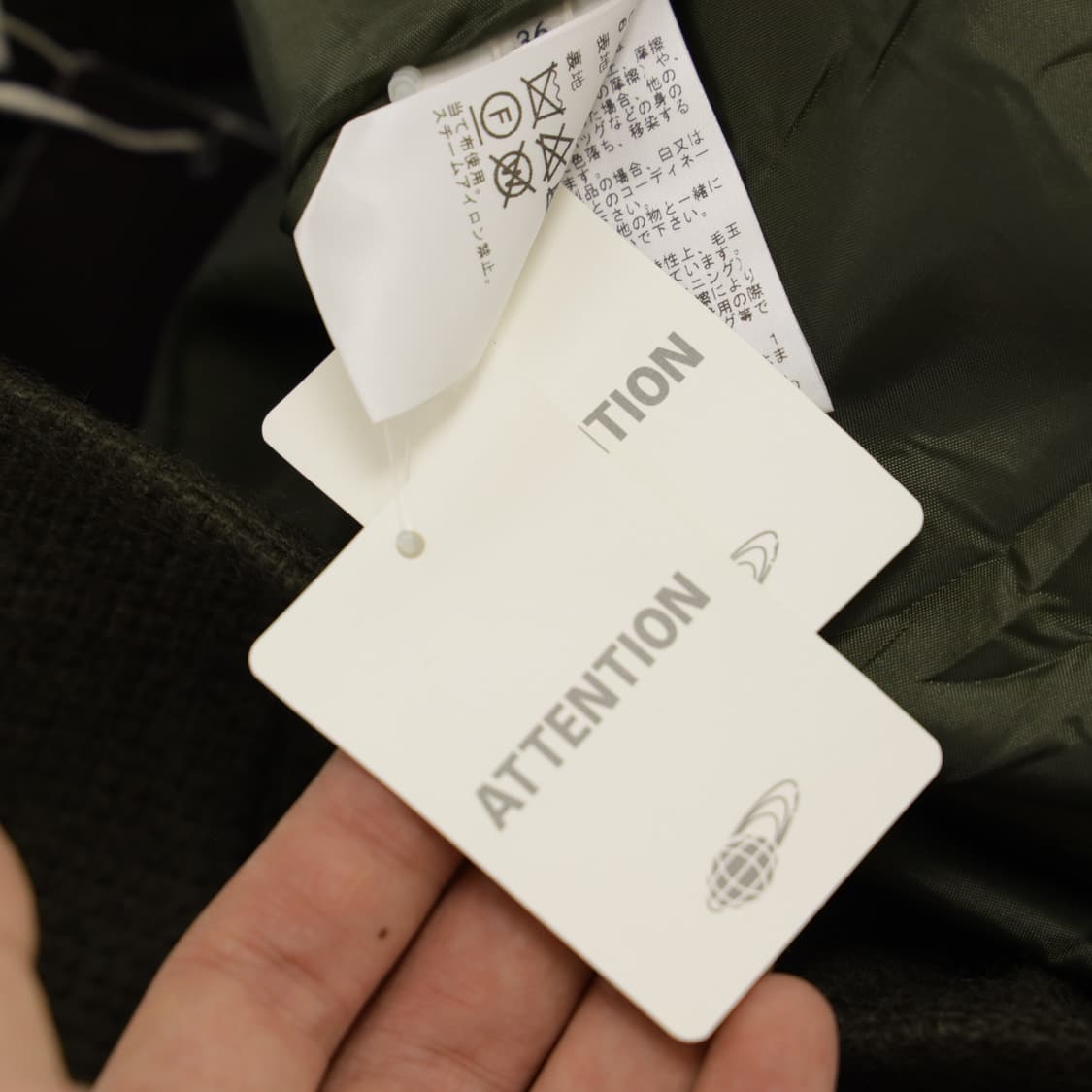 빔즈 Demi-Luxe 울 스커트  상품이미지8