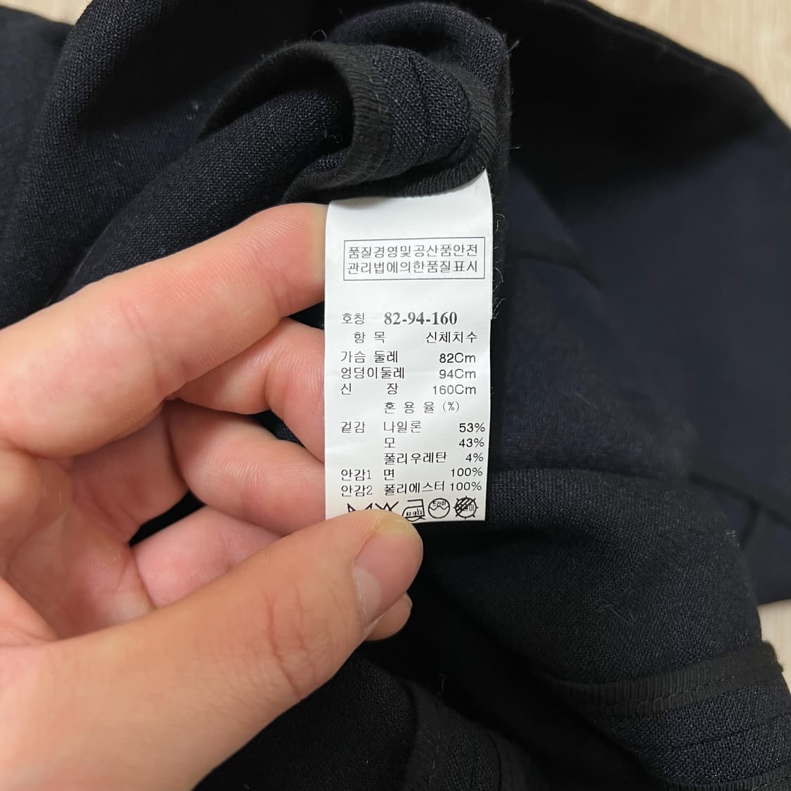 한섬 시스템 여성 모직 더플 블레이저 자켓 82-94-160  상품이미지5