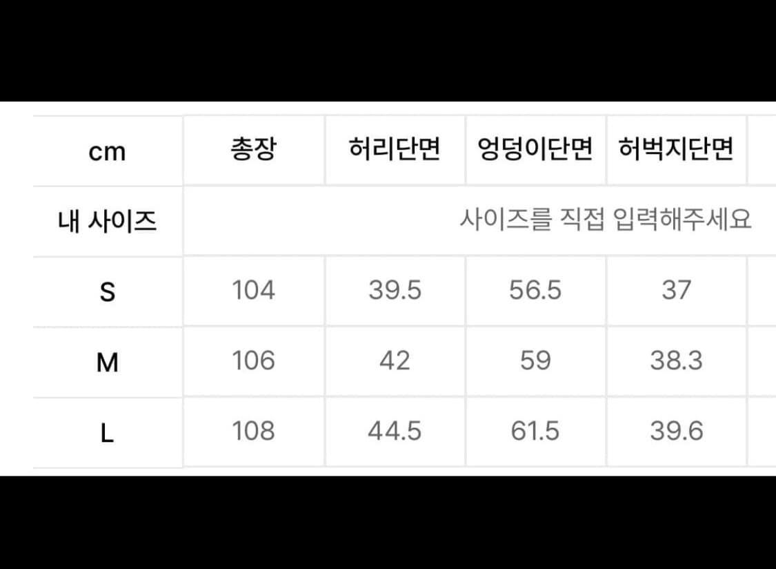 스웨이드 CONTOUR POCKET DENIM [BROWN] 상품이미지5