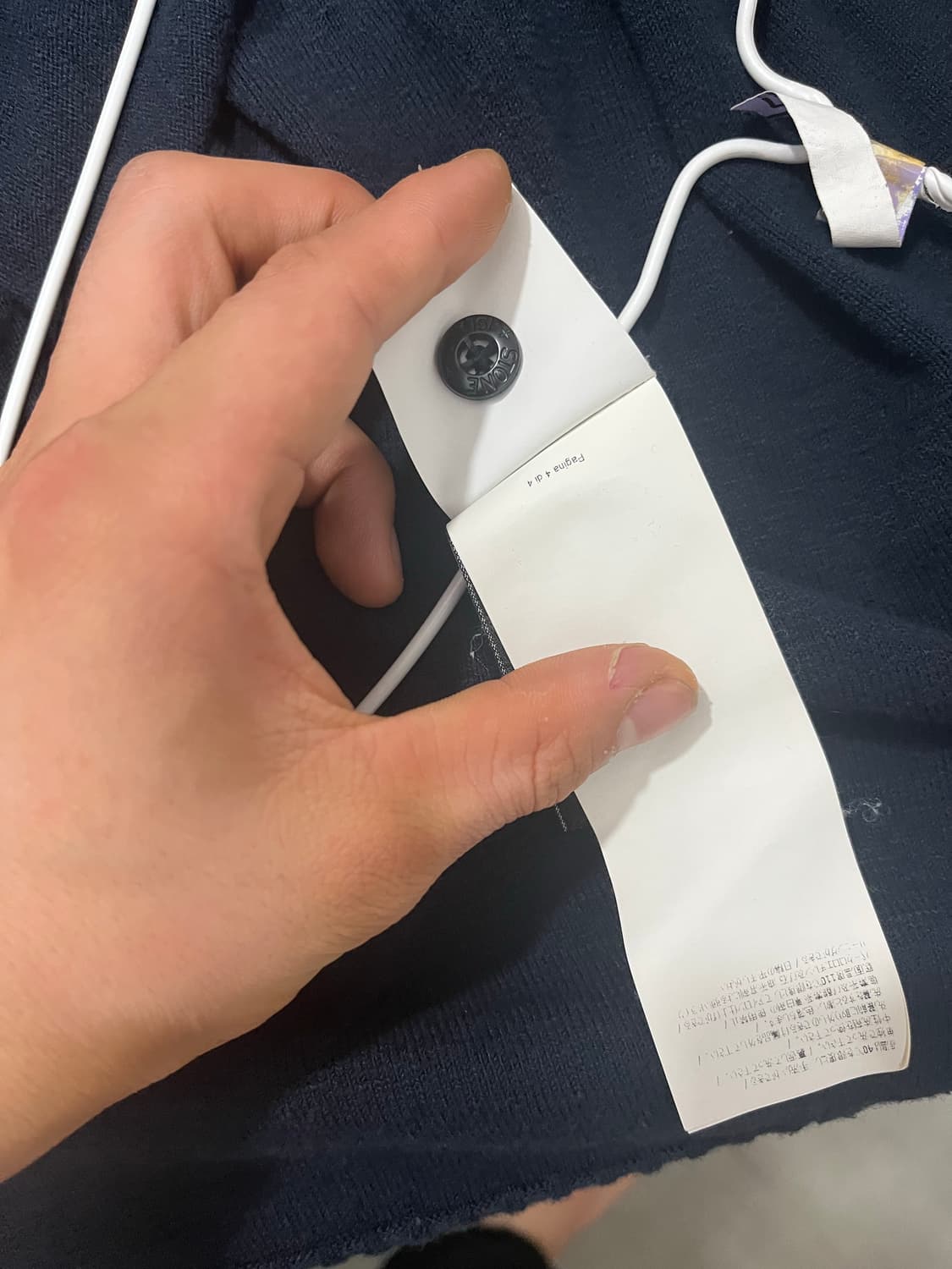 스톤아일랜드 니트 후드집업 Xl 상품이미지7