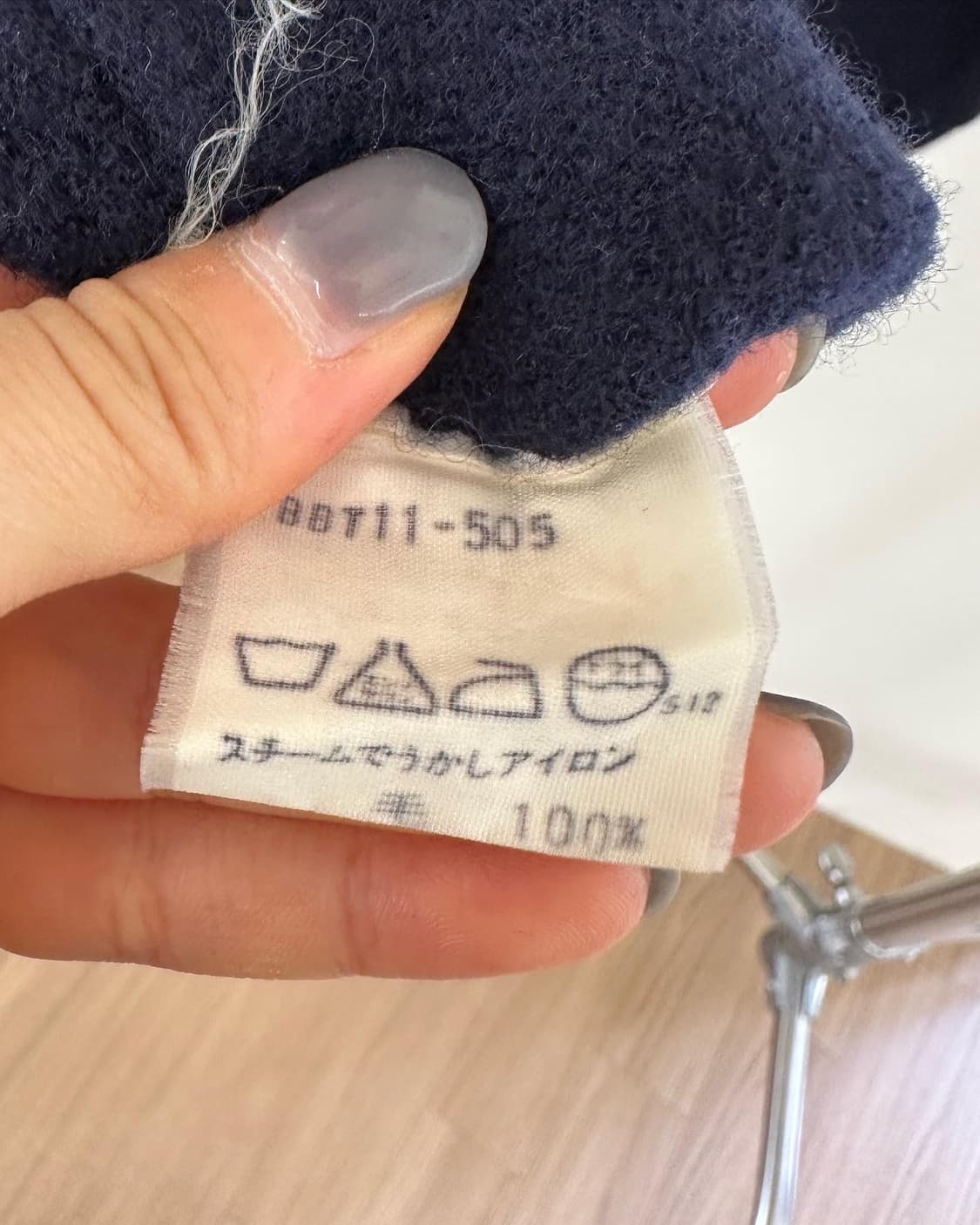 버버리 네이비 디어 자수 울 니트  상품이미지8