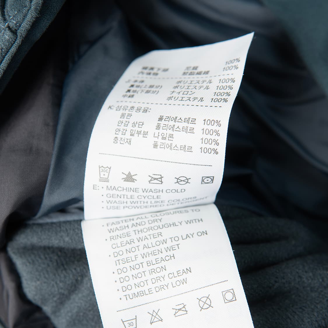 [34] 00s 나이키 ACG 스키 / 스노우보드 팬츠  상품이미지8