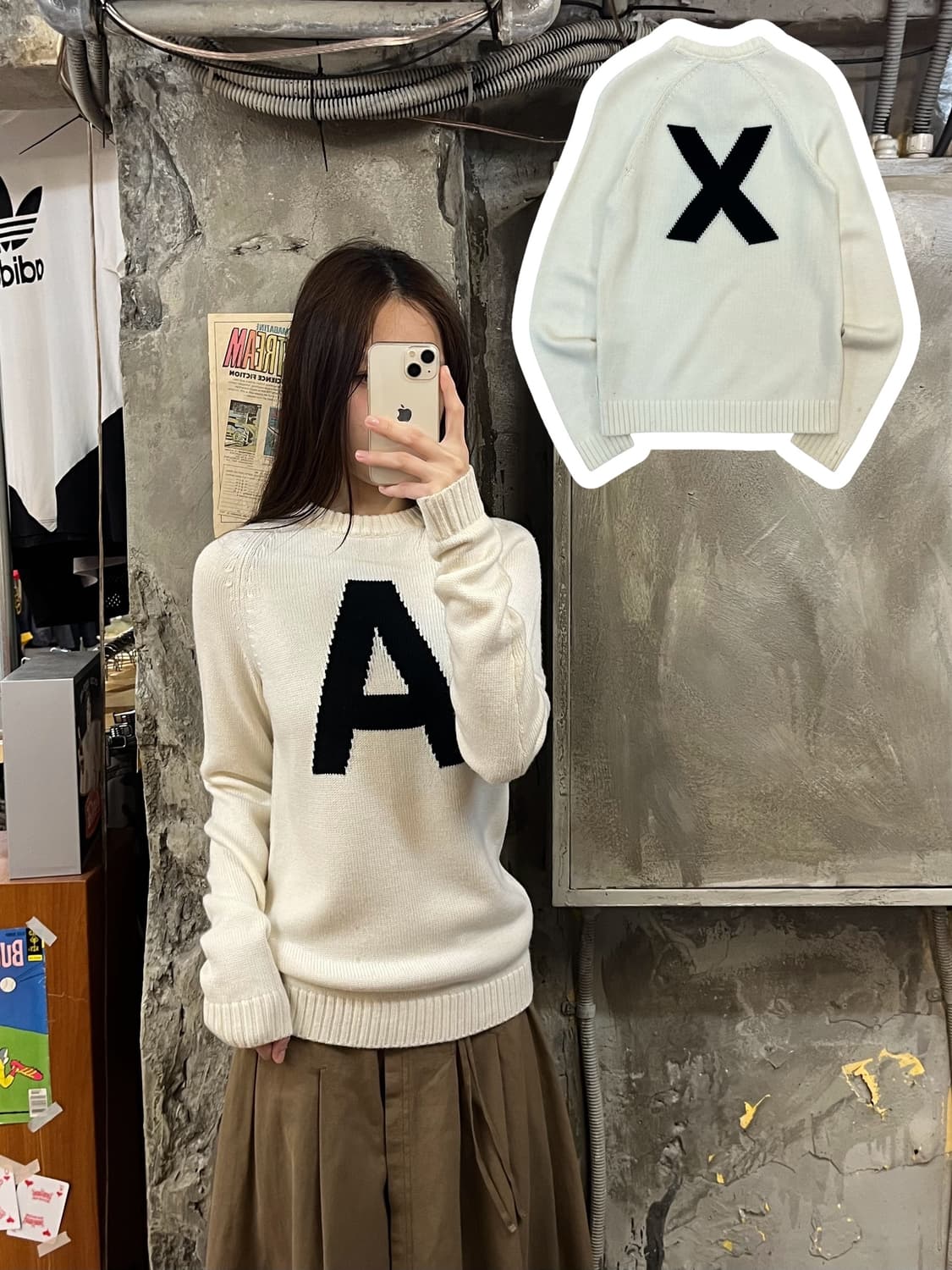 조르지오 아르마니 니트 아이보리 #csz769  상품이미지1