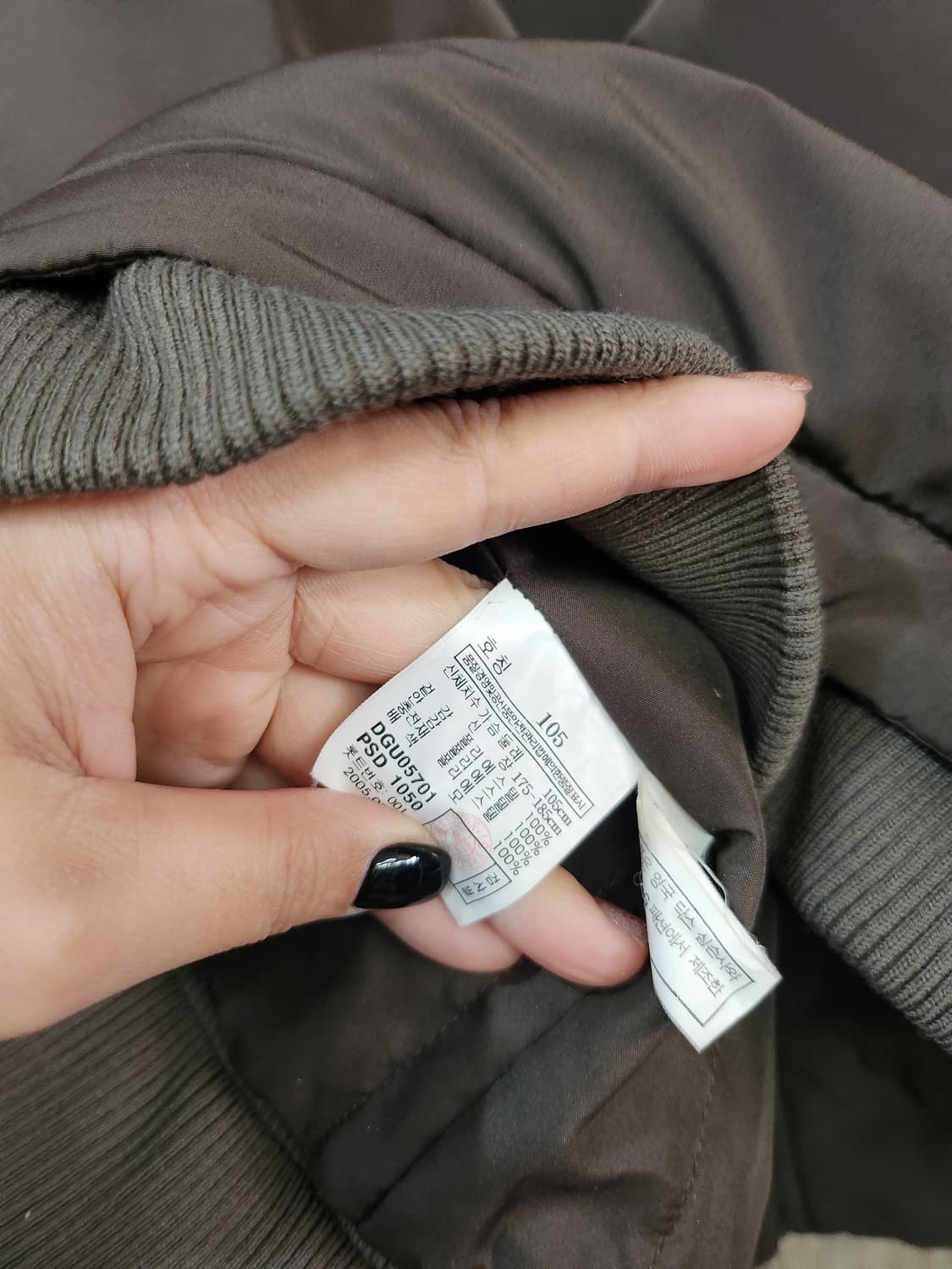 178) 닥스 DAKS 패딩 상품이미지6