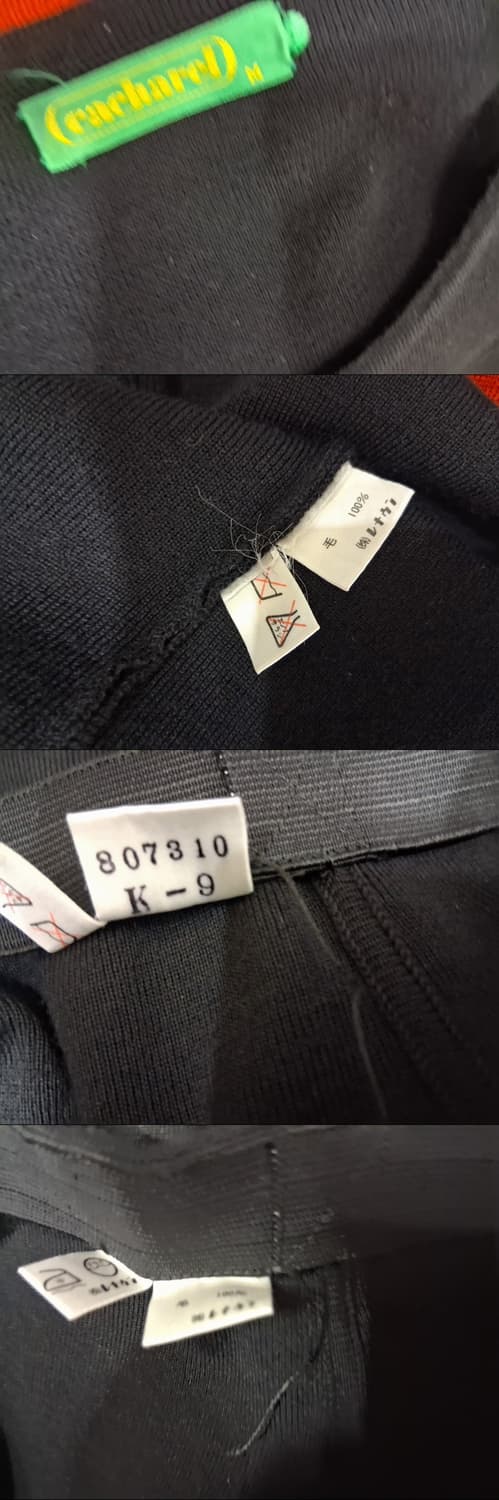 일본구제 cacharel  검정 고급니트 스커트셋업 44XS  44반
 상품이미지9