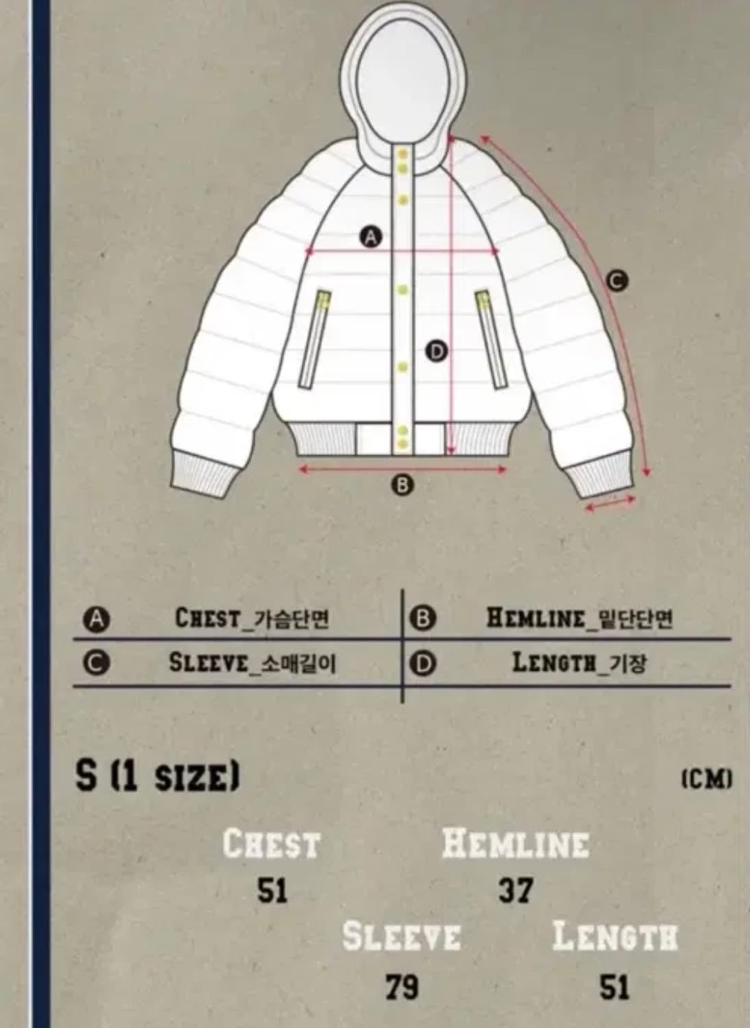 비터셀즈 블랙 푸퍼 자켓 패딩 상품이미지5