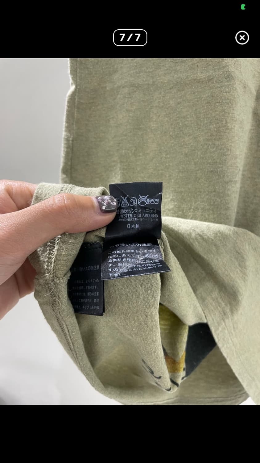 히스테릭 글래머 Wataru Komachi 그래피티 반팔 티셔츠 카키 상품이미지7