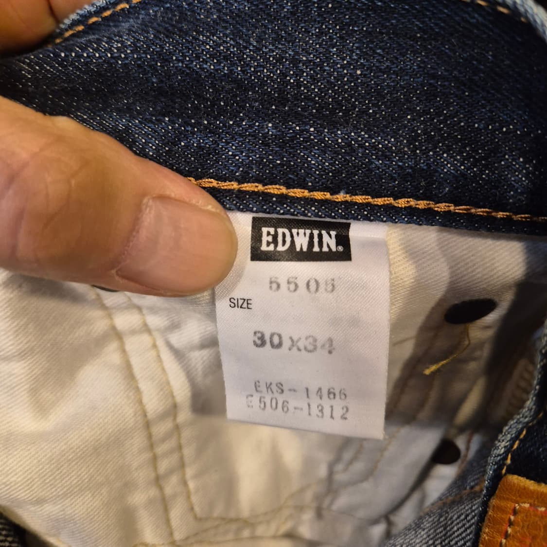 실사이즈-29인치 에드윈 505x 셀비지 청바지  상품이미지4