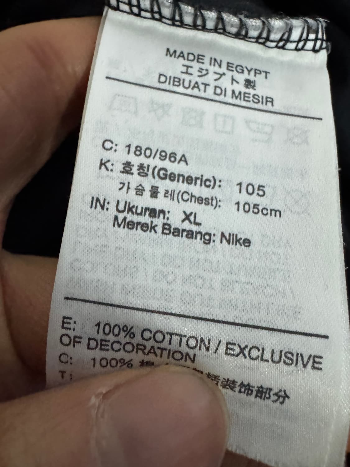 나이키 Nike 테니스 스우시 로고 반팔 티셔츠 M 블랙 상품이미지4