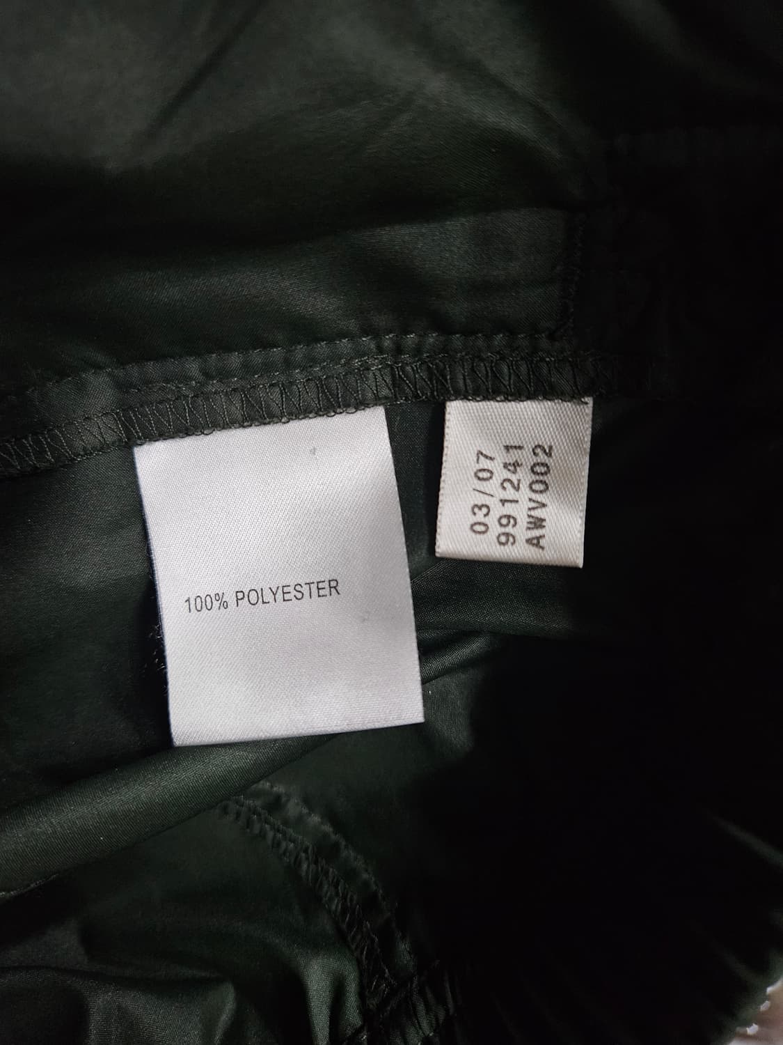 아디다스 올드스쿨 다크그린 남성 오버핏 95~100 브이넥 바람막이 웜업 상품이미지9