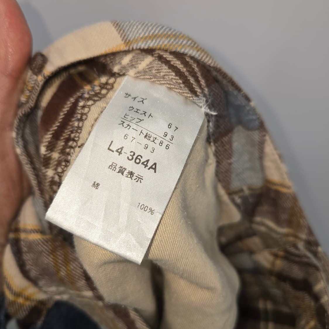 빈티지 체크 롱 스커트 상품이미지9