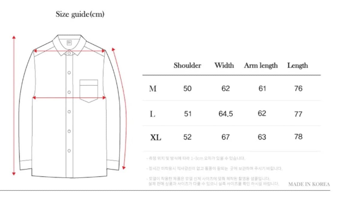 틀영 옴브레 셔츠 네이비 체크 상품이미지5