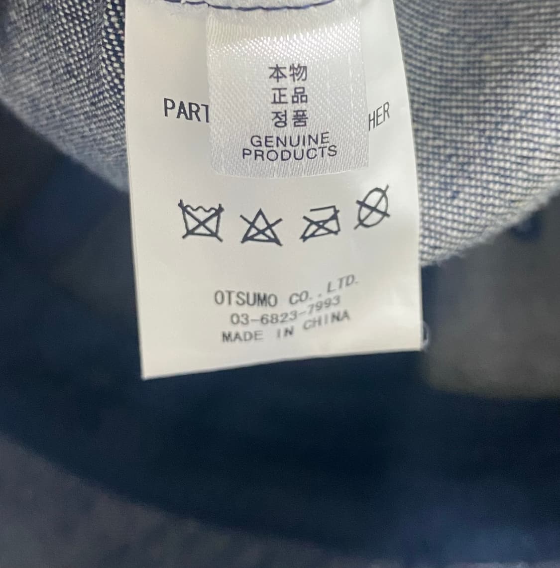 휴먼메이드 볼캡 상품이미지4