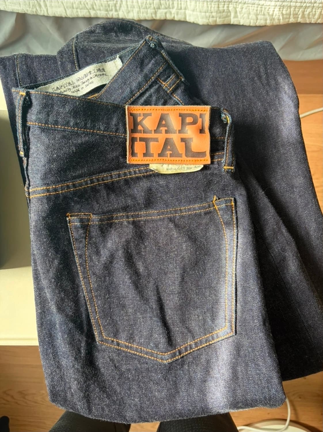 KAPITAL 캐피탈데님팬츠 상품이미지1