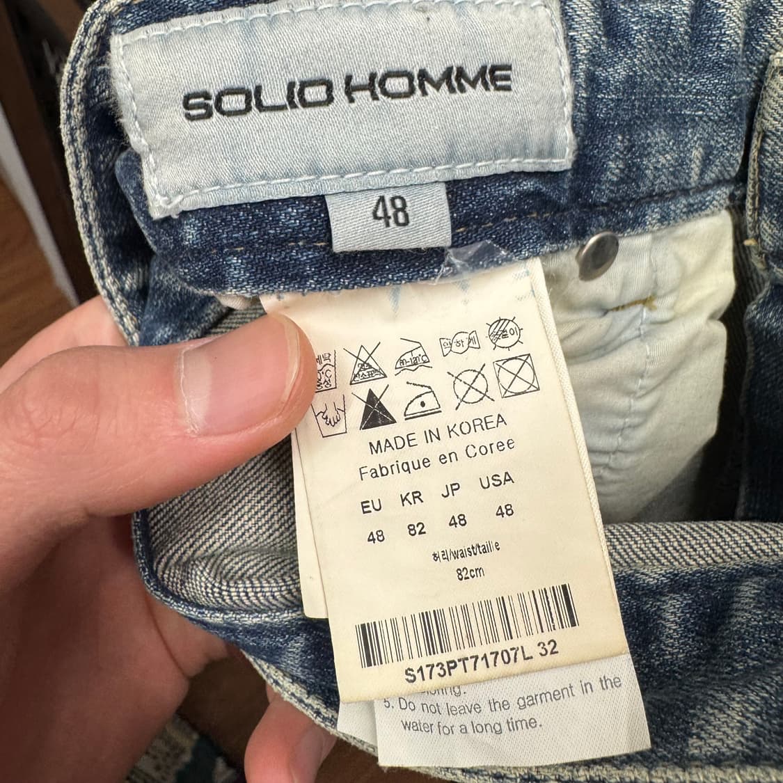 2017 F/W 솔리드옴므 워싱 데님 팬츠 후면 레더 패치 포인트 중청 상품이미지6