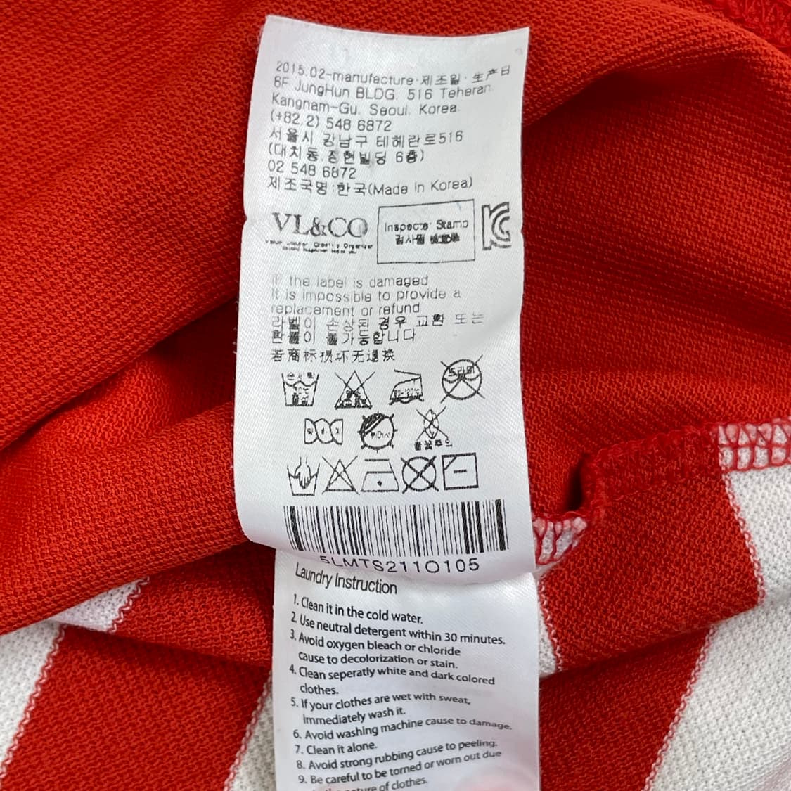 루이까스텔 반팔 카라티 105 오렌지 상품이미지5