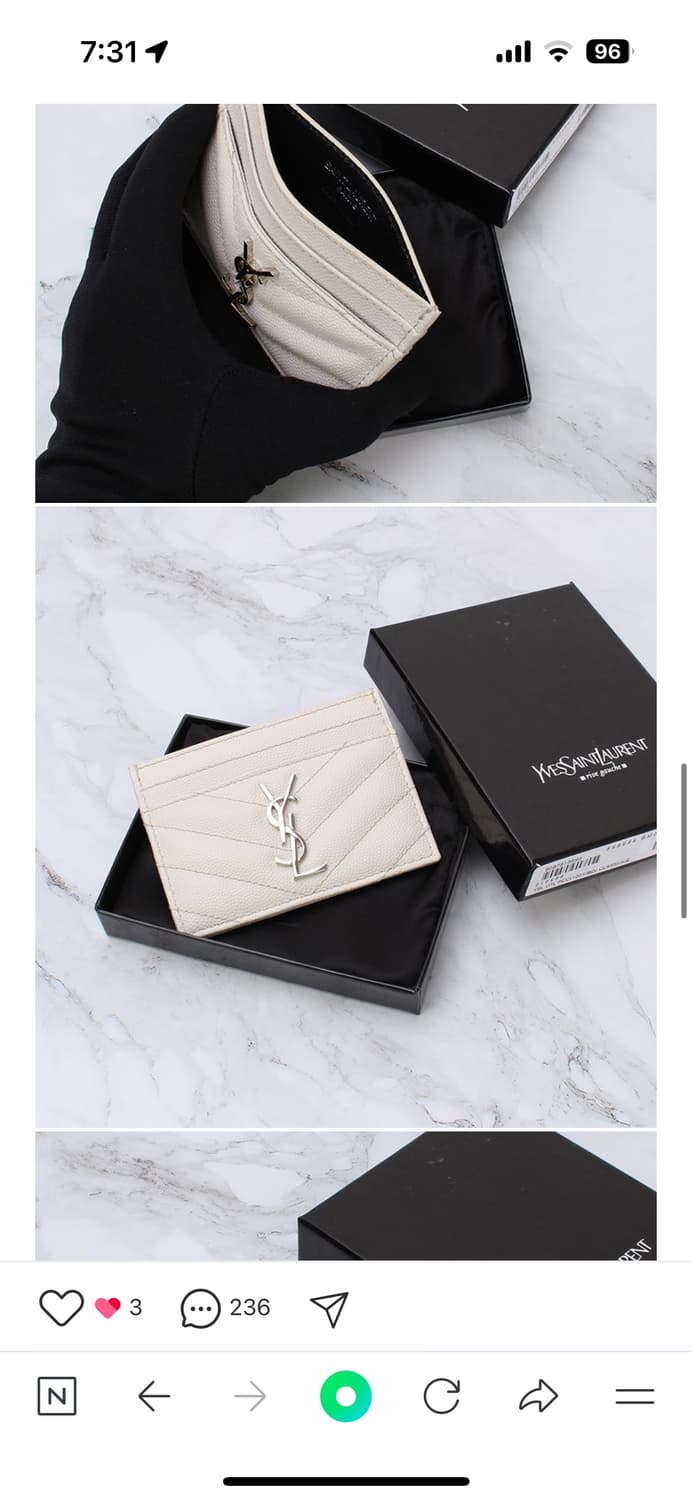 입생로랑 화이트 은장 마틀라세 카드지갑 상품이미지7