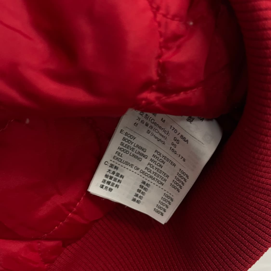 Nike Futura logo jumper 상품이미지5