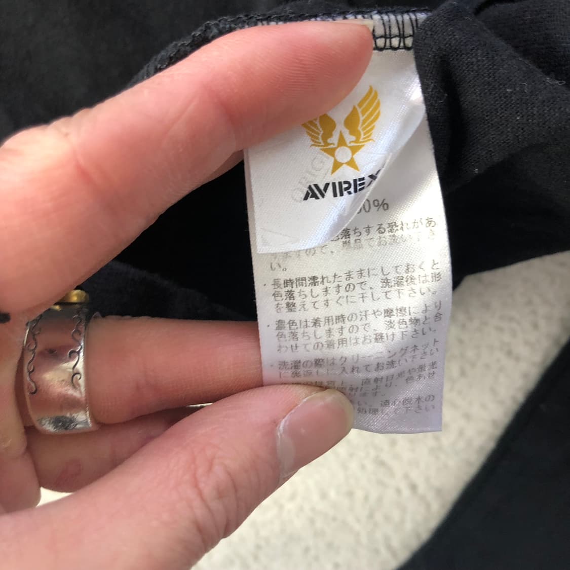 아비렉스 롱슬리브 상품이미지5