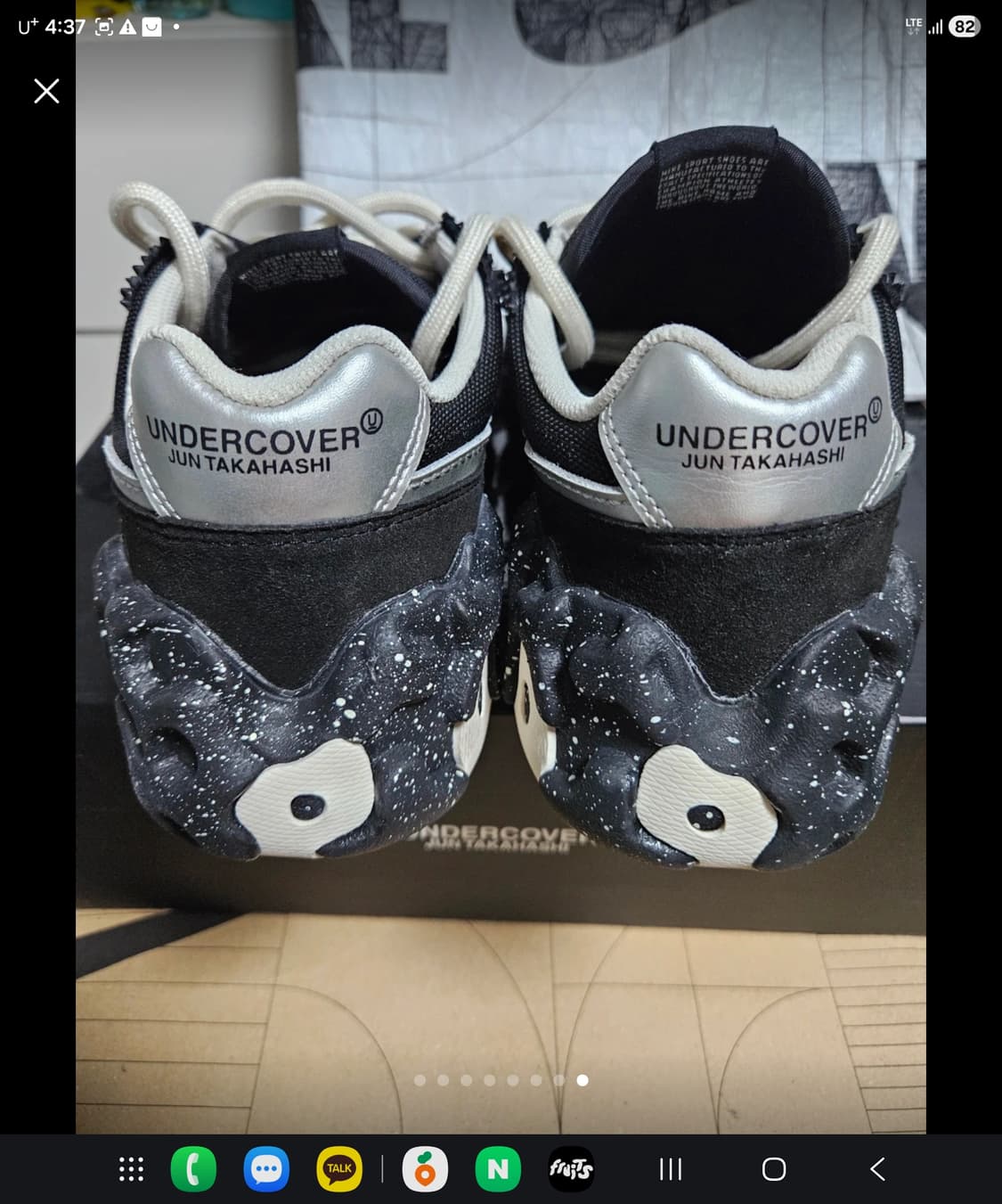 나이ㅣX언더커버 오버브레이크 sp 스니커즈 259 상품이미지3