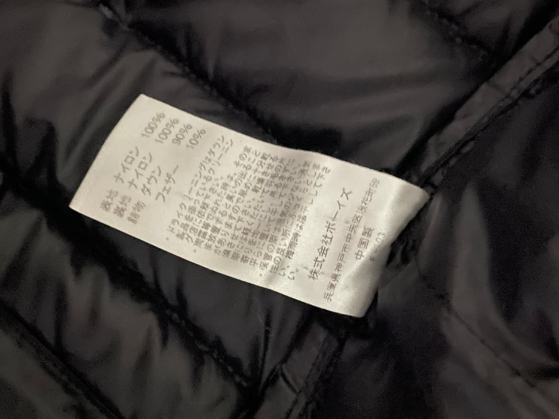 (44) 단톤 경랑패딩 상품이미지5