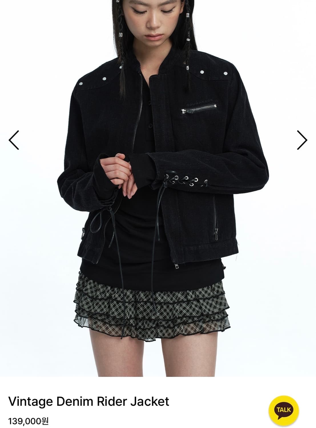 러프넥 빈티지 데님 라이더 자켓 M사이즈 상품이미지1