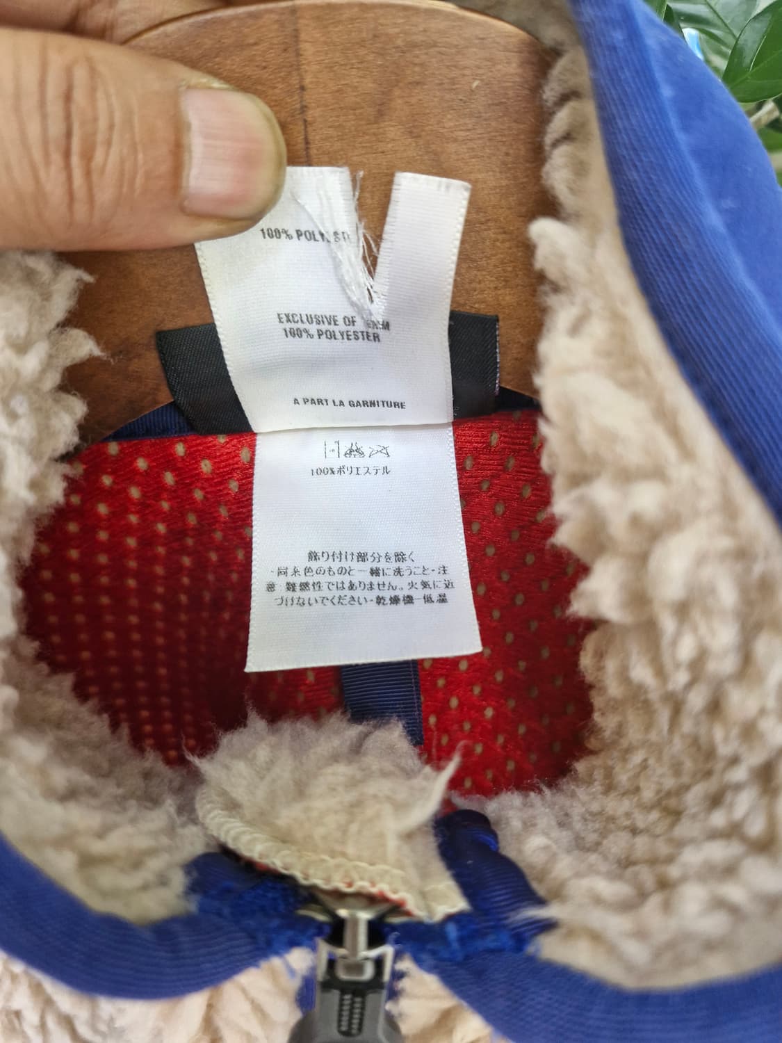 Z-34 파타고니아 딥파일 상품이미지6