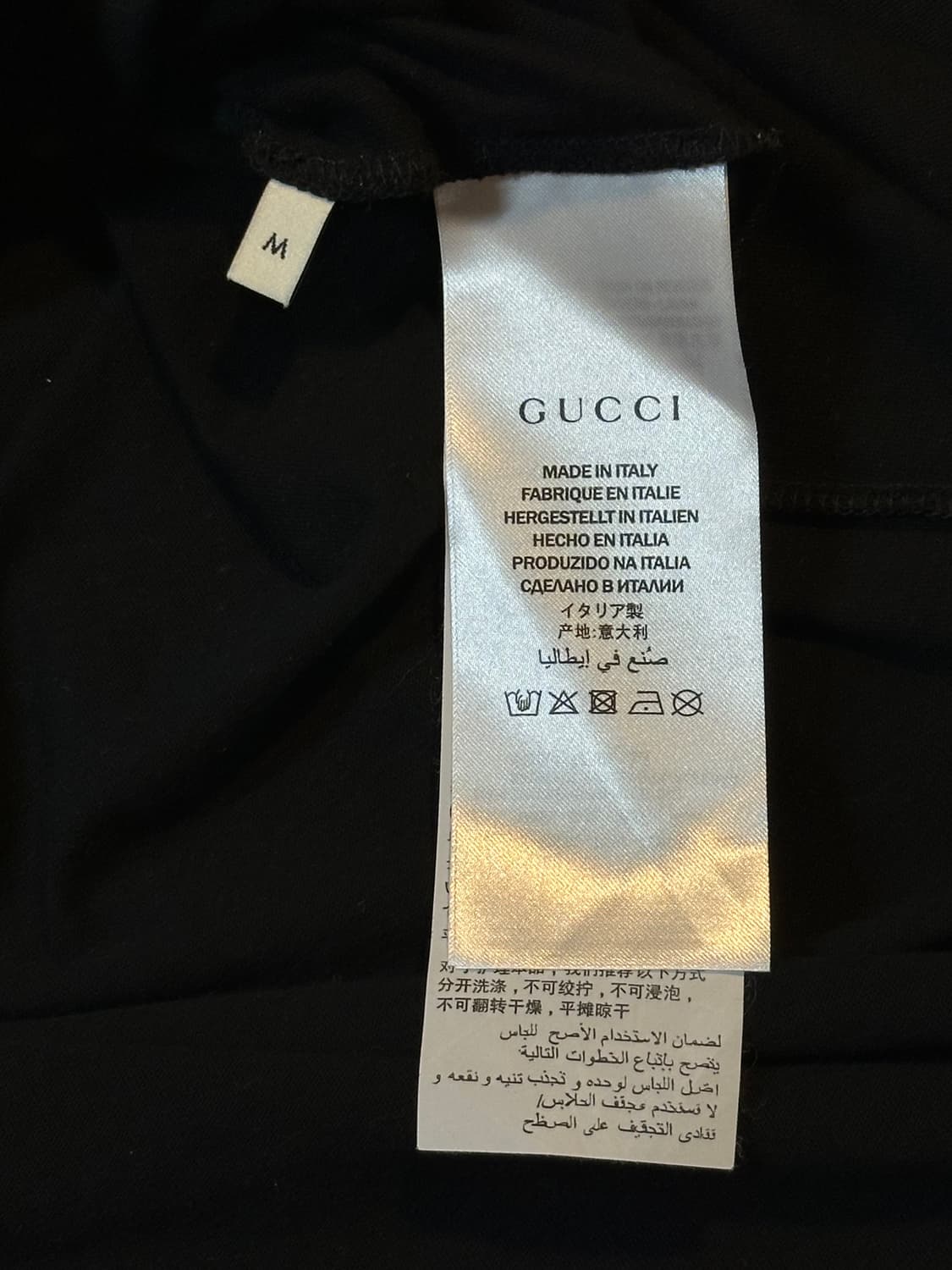 구찌 GUCCI 빈티지 띠로고 반팔 티셔츠 블랙 상품이미지8
