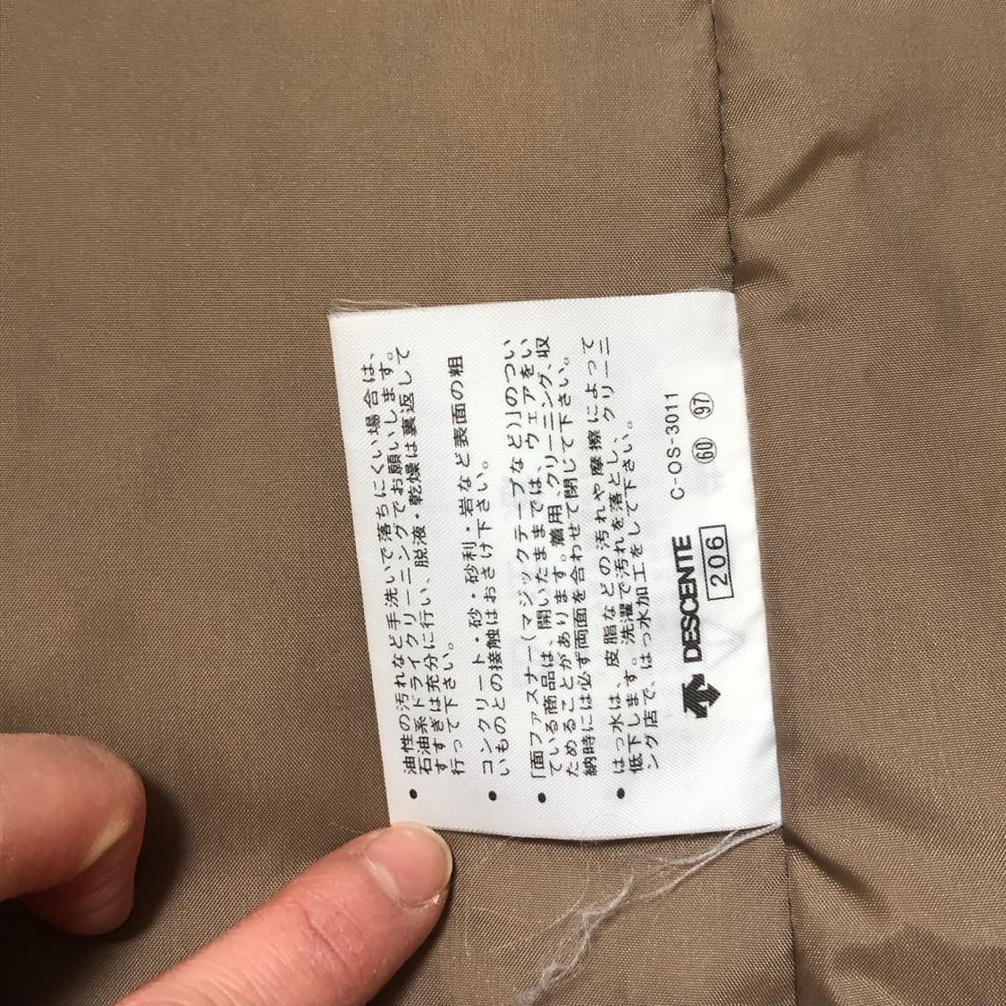 아디다스 브라운 경량패딩 상품이미지6