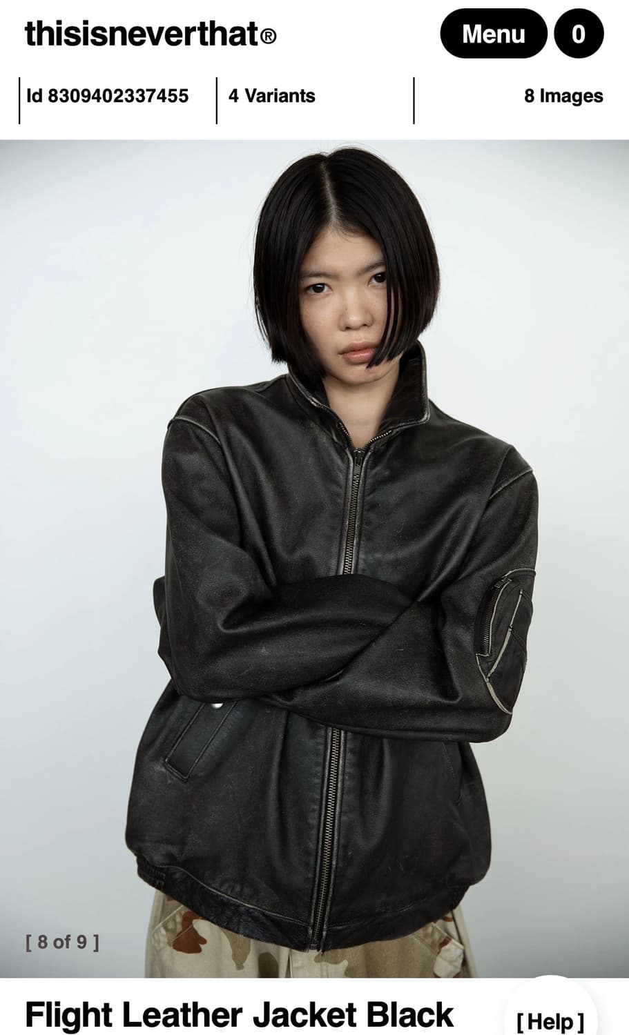 디스이즈네버댓 플라이트 레더자켓 L 상품이미지8