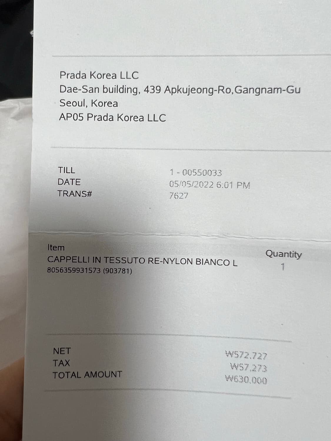 프라다X아디다스 버킷햇 상품이미지6