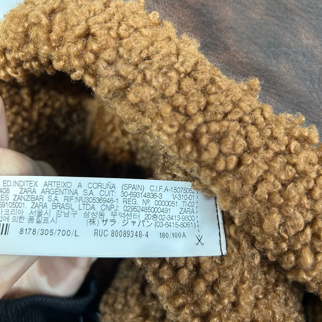 자라 남성 무스탕 L 상품이미지5