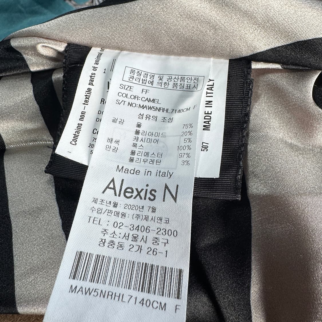 제시뉴욕 Alexis N 폭스퍼 캐시미어 케이프 상품이미지7