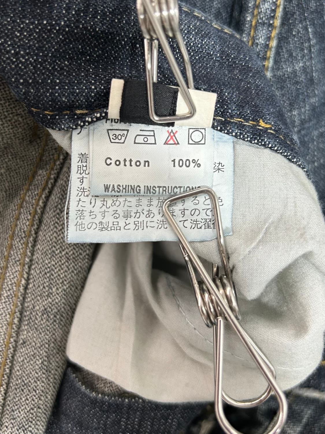 vtg pants 상품이미지4