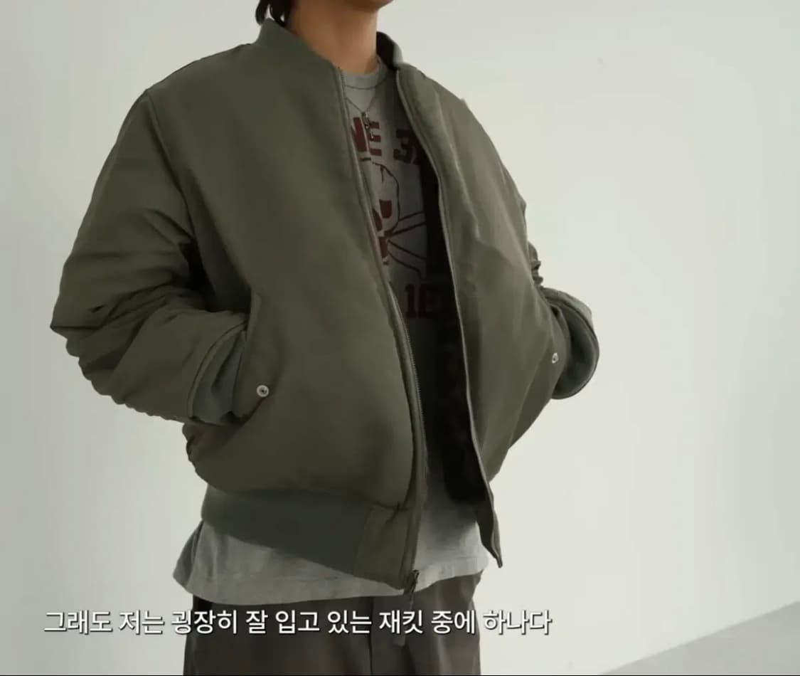 패치선데이 리버서블ma-1 s 상품이미지1