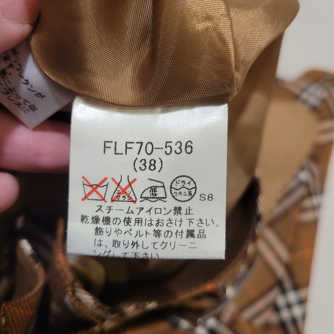 버버리 블루라벨 체크 벨트 스커트 38 상품이미지6