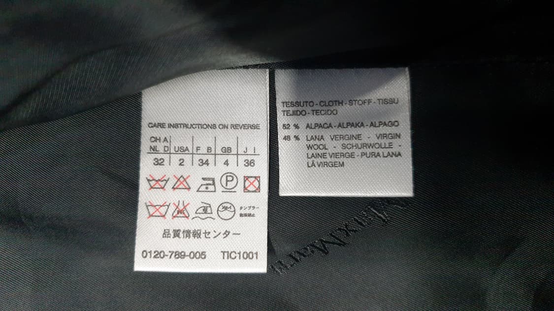 MaxMara 블랙 알파카 롱 코트 상품이미지7