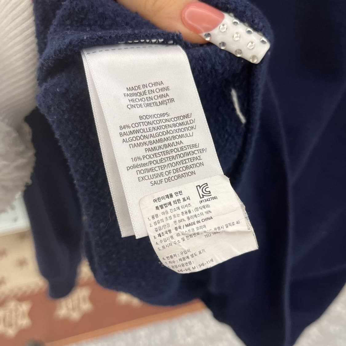 폴로 랄프로렌 올드스쿨 레트로 약기모 맨투맨 L C10105 상품이미지6