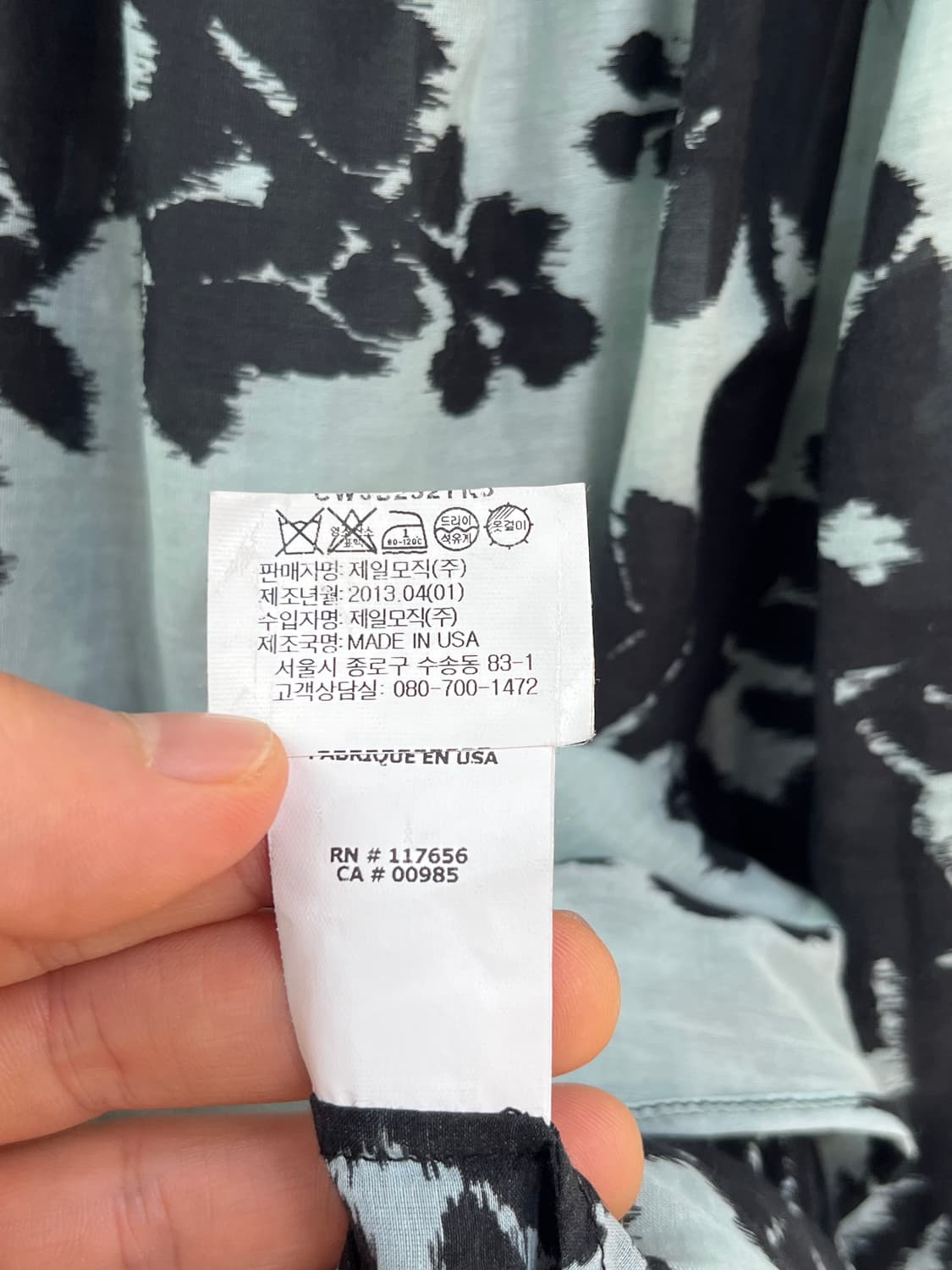 Thakoon usa 실크 스커트 팬츠 원피스 [Women 2] 상품이미지5